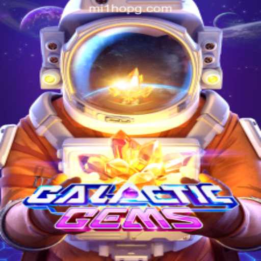 Exploring the Astounding Universe of GalacticGems